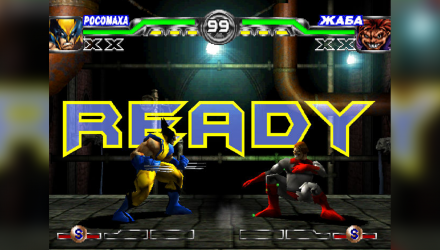 Гра RMC PlayStation 1 X-Men: Mutant Academy 2 Російські Субтитри Б/У - Retromagaz, image 5