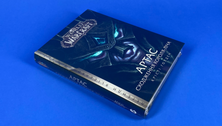 Книга World of Warcraft – Артас. Восхождение Короля – Лича Кристи Голден - Retromagaz, image 2