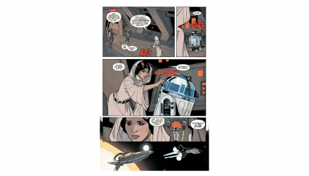 Комікс Зоряні Війни: Принцеса Лея Марк Вейд - Retromagaz, image 2