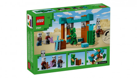 Конструктор Lego Пустельний Патруль Розбійника Minecraft 21267 Новий - Retromagaz, image 1