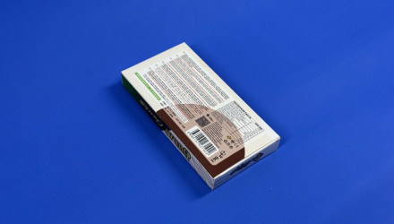 Набор Шоколад 2шт Antepya Дубайский с Фисташкой 190g - Retromagaz, image 4