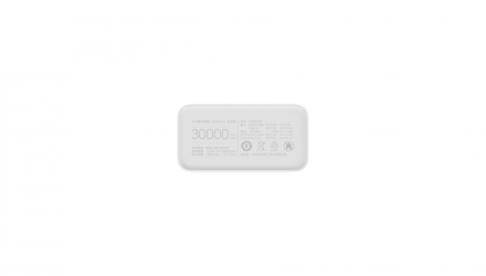 Портативный Аккумулятор Power Bank Xiaomi Mi 3 Quick Charge PB3018ZM, VXN4307CN White 30000 mAh 18 W - Retromagaz, image 6