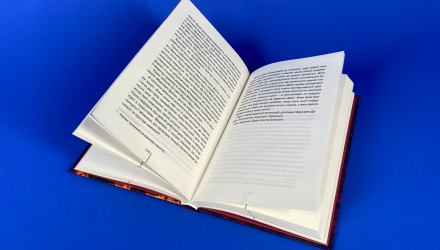 Книга Обери Мене Тесс Ґеррітсен - Retromagaz, image 3