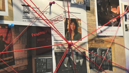 Настільна Гра Manuscript Готель Walker Hills - Retromagaz, image 3