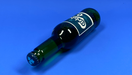 Пиво Безалкогольне Carlsberg Світле 0% Скло 450ml - Retromagaz, image 3