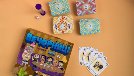 Настольная Игра Вечерницы - Retromagaz, image 4