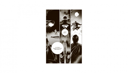 Комикс Бэтмен. Разрушитель справедливости. Том 2 Шімогучі Томохіро - Retromagaz, image 2