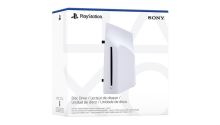 Дисковод Sony PlayStation 5 Slim Disc Drive White Новий - Retromagaz, image 1