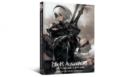 Артбук NieR: Automata. Путівник Світом Square Enix - Retromagaz, image 1
