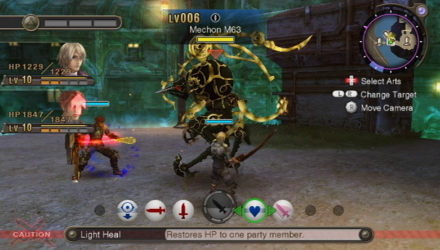 Гра Nintendo Wii Xenoblade Chronicles Europe Англійська Версія Б/У - Retromagaz, image 4