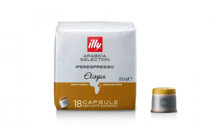 Кава в Капсулах Illy Ethiopia 120,6g - Retromagaz, image 1