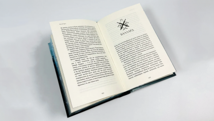 Книга Ртуть. Фейрі й Алхімія. Книга 1 Келлі Гарт image_3 Книга Ртуть. Фейрі й Алхімія. Книга 1 Келлі Гарт - Retromagaz, image 3