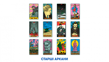 Карты ТАРО ORNER x SestryFeldman Limited Edition - Retromagaz, image 5