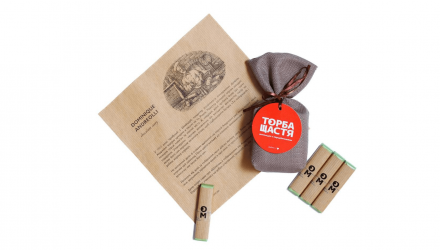 Набір Шоколад Чорний 2шт Hello Dream з Передбаченнями "Торба Щастя" 87.5g - Retromagaz, image 3