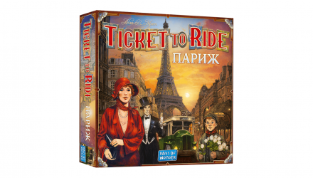 Настольная Игра Ticket To Ride: Париж - Retromagaz, image 1