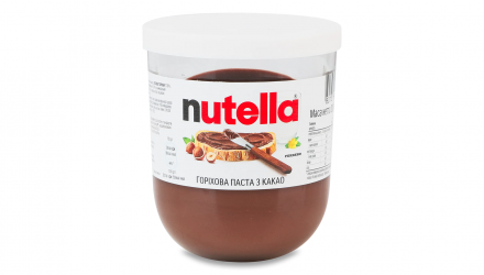 Паста Nutella Горіхова з Какао 200g - Retromagaz, image 1