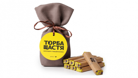 Набор Шоколад Молочный 2шт Hello Dream с Предвидениями "Торба Счастья" 87.5g - Retromagaz, image 4