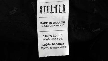 Штани Game World S.T.A.L.K.E.R. з Нашивками S25 L32 Black - Retromagaz, image 5