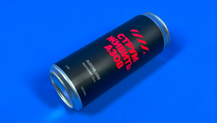 Набір Напій 12шт Underwood АЗОВ.ONE + CТРУМ Raspberry Cola 330ml - Retromagaz, image 4