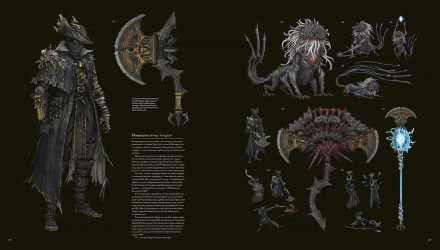 Артбук Soul Arts. Невиданные миры VaatiVidya - Retromagaz, image 6