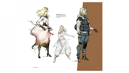 Артбук Мир Игры Death Stranding 2: On the Beach Kojima Productions - Retromagaz, image 4