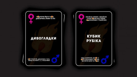 Настольная Игра Пожар - Retromagaz, image 6