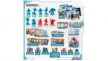 Настольная Игра CMON Global Limited Marvel United Ukrainian Edition Новый - Retromagaz, image 2