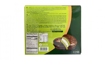 Набор Пирожные 4шт Lotte Чокопай Зеленый Чай Choco Pie Green Tea (12 Пирожных) 336g - Retromagaz, image 2