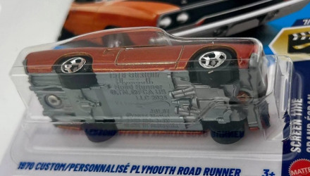 Машинка Базова Hot Wheels 1970 Custom Plymouth Roadrunner Screen Time 1:64 JJK52 Copper - Retromagaz, image 4