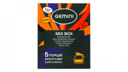 Дріп-кава Gemini Mix Box 60g 5шт - Retromagaz, image 1