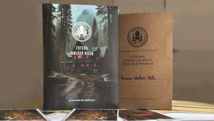 Настільна Гра Manuscript Готель Walker Hills - Retromagaz, image 1