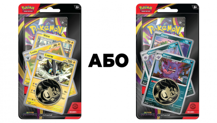 Картки Колекційна Гра Pokemon Mega Evolution Pitch Black Checklane Blister - Retromagaz, image 1