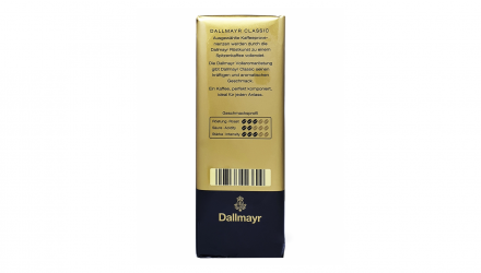 Кофе в Зернах Dallmayr Classic 500g - Retromagaz, image 4