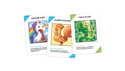 Настільна Гра Відчайдушні однороги 18+ - Retromagaz, image 4