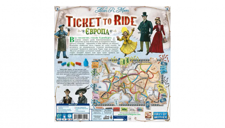 Настольная Игра Ticket to Ride: Европа - Retromagaz, image 2