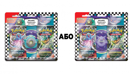 Картки Коллекционные Игра Pokemon Pokemon Eraser Blister 2024 - Retromagaz, image 1