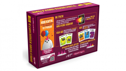 Настільна Гра Вибухові кошенята Паті-пак - Retromagaz, image 1