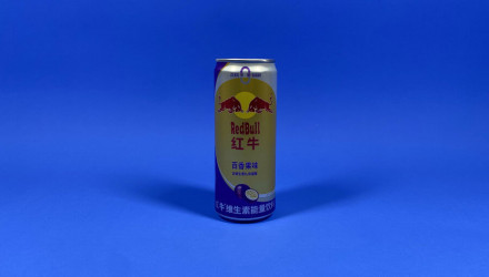 Набір Напій Енергетичний 2шт Red Bull Passion Fruit Zero Sugar 330ml - Retromagaz, image 1
