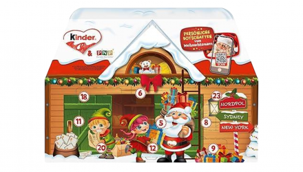 Адвент-Календарь Kinder Домик 234g - Retromagaz, image 3