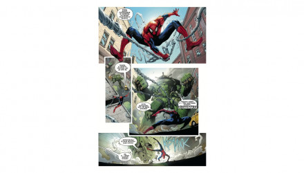 Комикс Удивительная фантазия #1000 Джонатан Гикман, Курт Бьюсик - Retromagaz, image 1