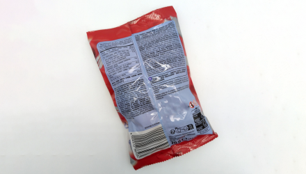 Цукерки Жувальні Trolli з Енергетиком Energy Ballz 75g - Retromagaz, image 3