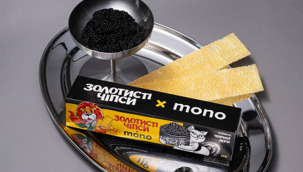 Чипсы Золотистые x mono со Вкусом Черной Икры 165g - Retromagaz, image 4