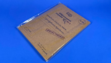 Настольная Игра Нераскрытые Дела #4 - Retromagaz, image 1