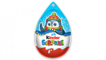 Набір Шоколадне Яйце 12шт Kinder Surprise Christmas На Ялинку Різдвяні 20g - Retromagaz, image 4