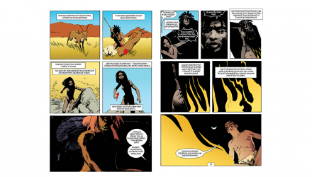 Комикс Песочный человек. Том 2. Кукольный Дом The Sandman Нил Гейман - Retromagaz, image 5