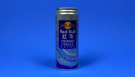 Напиток Энергетический Red Bull Азійський EXTRA 250ml - Retromagaz, image 1