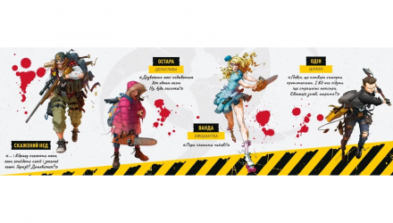 Настольная Игра Зомбицид Вторая Редакция - Retromagaz, image 2