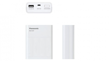 Зарядное Устройство Panasonic Smartplus USB Charger BQ-CC87 2000 mAh - Retromagaz, image 5