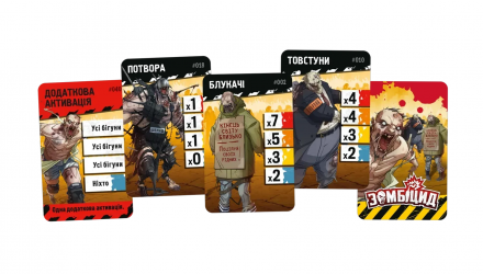 Настольная Игра Зомбицид Вторая Редакция - Retromagaz, image 6