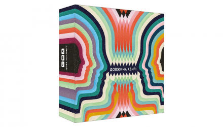 Настільна Гра Довжина Хвилі - Retromagaz, image 1